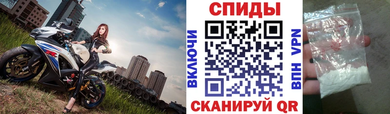 Amphetamine 97%  Выкса 