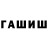 Метадон мёд Lazur Azur