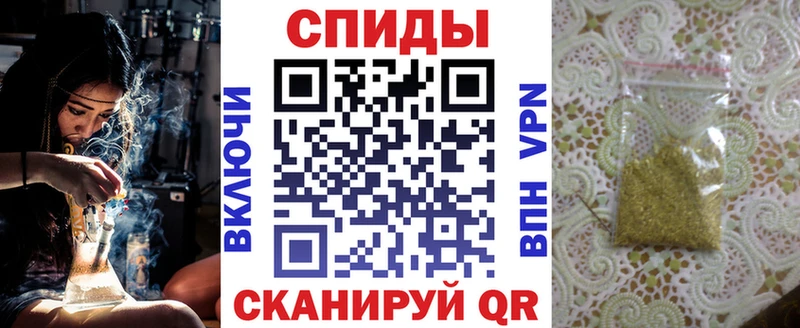 БУТИРАТ бутик  Выкса 