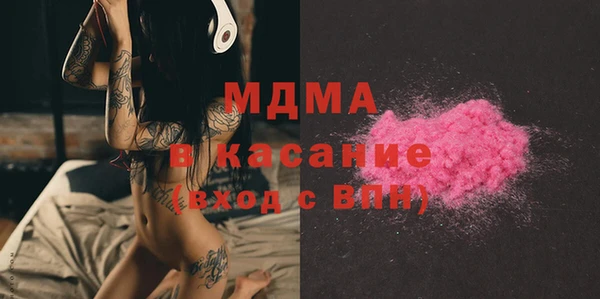mix Сосновый Бор