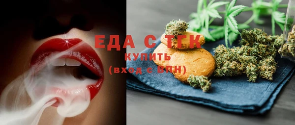 мескалин Аркадак