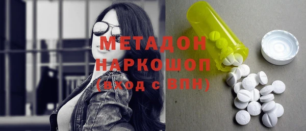спиды Алзамай