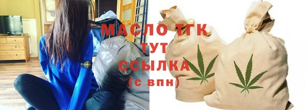 2c-b Сосновка