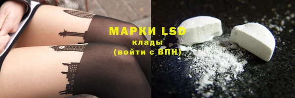 mix Сосновый Бор