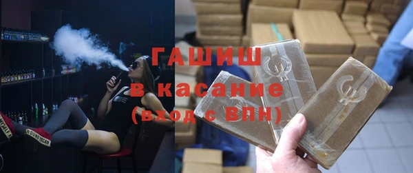 MESCALINE Армянск