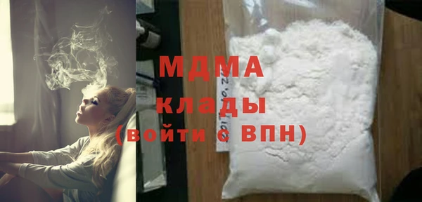 мескалин Аркадак