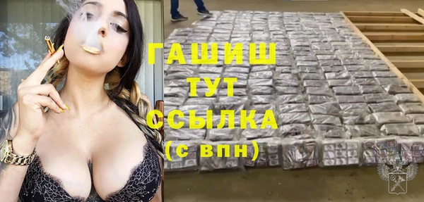 2c-b Сосновка