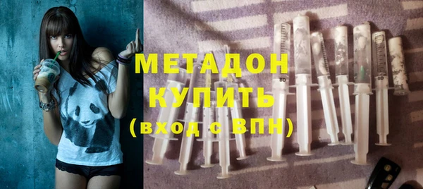 мескалин Аркадак