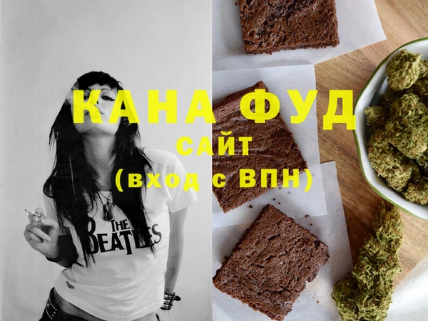 мескалин Аркадак