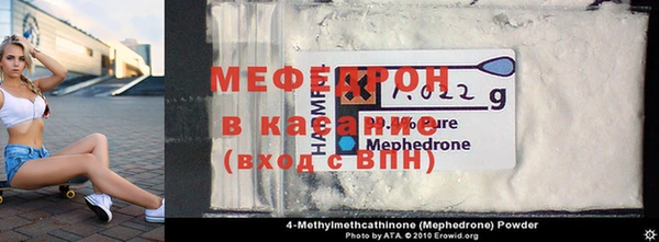 прущие грибы Арсеньев