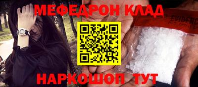 дживик Берёзовский