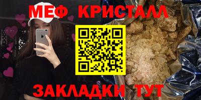 дживик Берёзовский