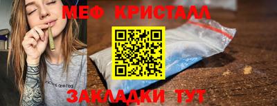 дживик Бийск