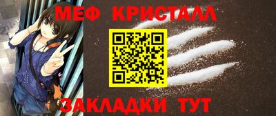 дживик Берёзовский
