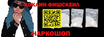 гашиш Беслан