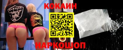 дживик Берёзовский
