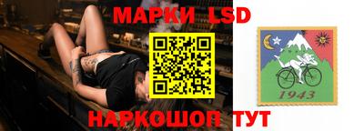 дживик Берёзовский