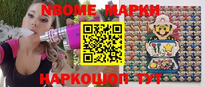 дживик Берёзовский