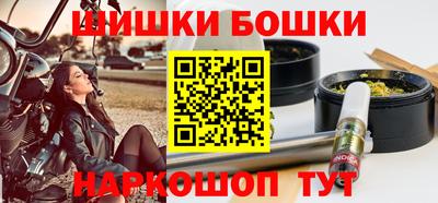 PSILOCYBIN Бугуруслан