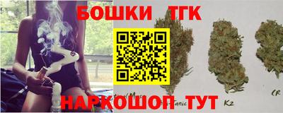 Альфа ПВП Белорецк