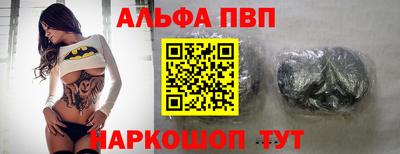 дживик Берёзовский