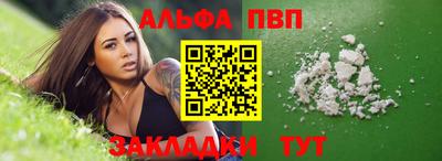 дживик Берёзовский