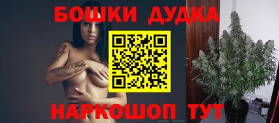 дживик Берёзовский