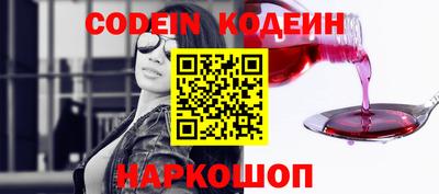 дживик Берёзовский