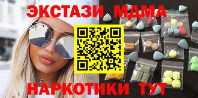 дживик Бийск