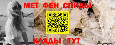 гашиш Беслан