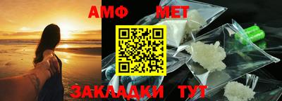гашиш Беслан