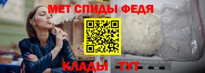 гашиш Беслан