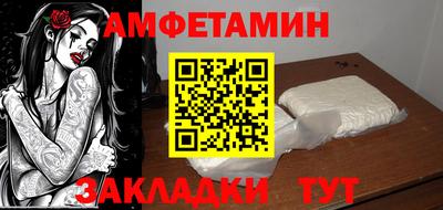 гашиш Беслан