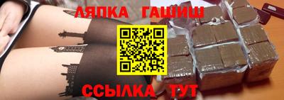 дживик Бийск