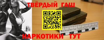 дживик Берёзовский
