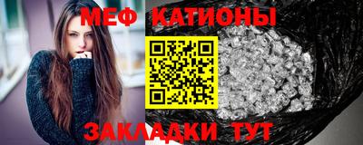 дживик Бийск