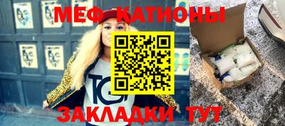 дживик Бийск