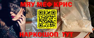дживик Берёзовский