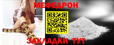 гашиш Беслан