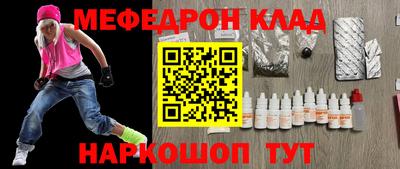 дживик Берёзовский