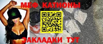 дживик Бийск