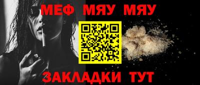 дживик Берёзовский