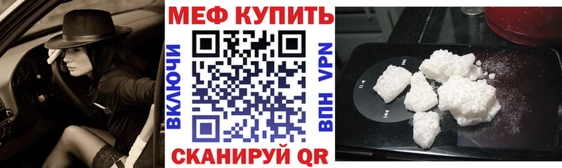 omg   Выкса  МЯУ-МЯУ VHQ  что такое  