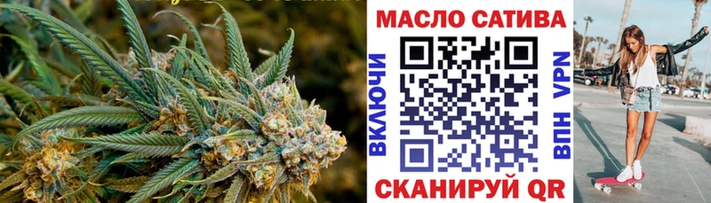 наркотики  Выкса  Дистиллят ТГК вейп с тгк 