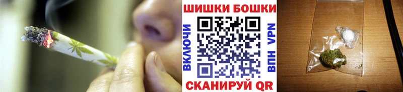 Бошки Шишки AK-47  Выкса 